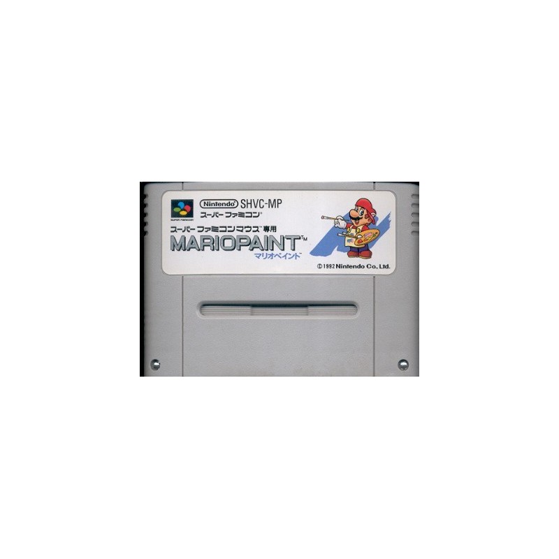 MARIO PAINT loose