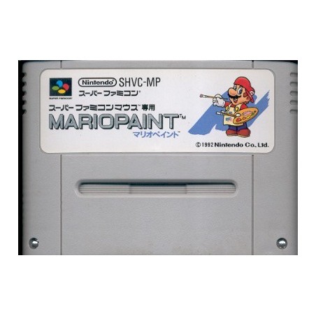 MARIO PAINT loose