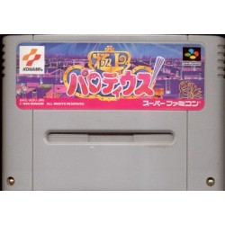 SEXY PARODIUS