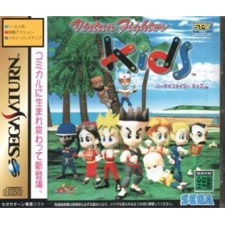 VIRTUA FIGHTER KIDS