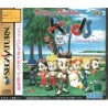 VIRTUA FIGHTER KIDS