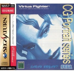 VIRTUA FIGHTER GG PORTRAIT Vol.1