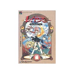 MAGIC KNIGHT RAYEARTH