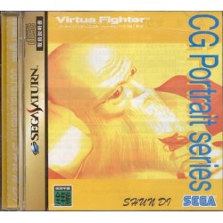 VIRTUA FIGHTER GG PORTRAIT Vol.7