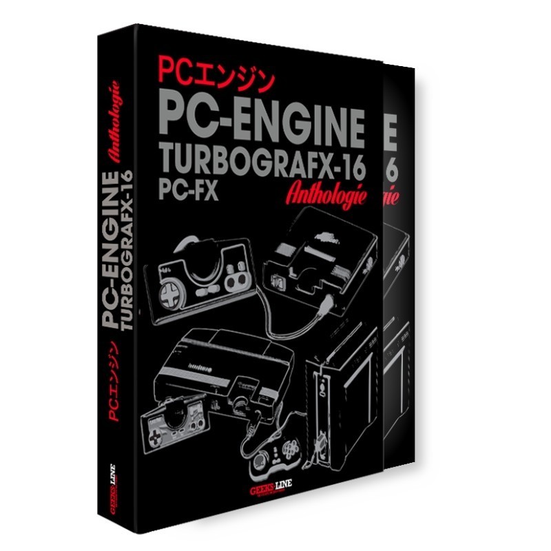 pc-engine-pc-fx-anthologie-gunhed-edition geeks line