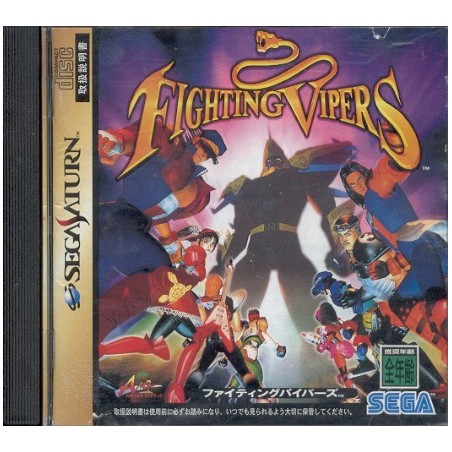 FIGHTING VIPERS