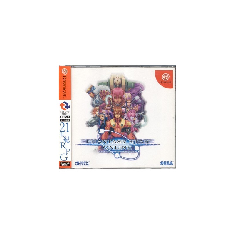 PHANTASY STAR ONLINE