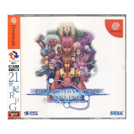 PHANTASY STAR ONLINE