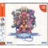 PHANTASY STAR ONLINE