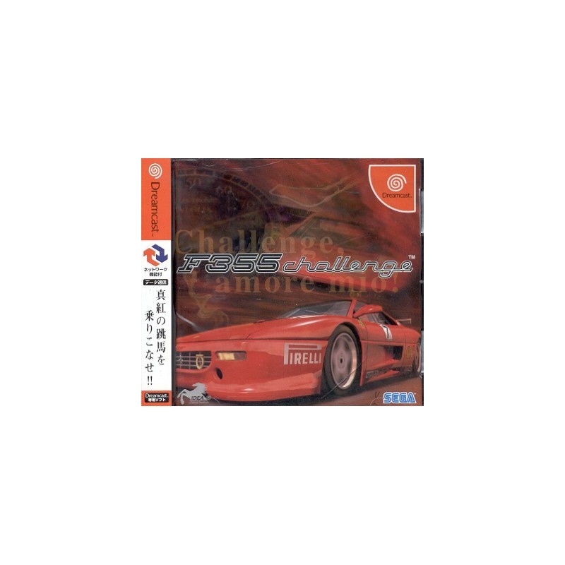 F 355 CHALLENGE