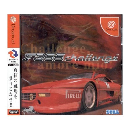 F 355 CHALLENGE