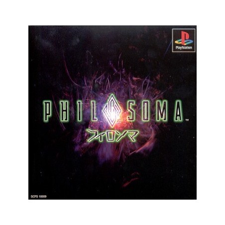 PHILOSOMA