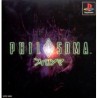 PHILOSOMA