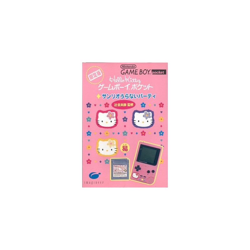 GAME BOY HELLO KITTY (état Neuf)