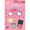 GAME BOY HELLO KITTY (état Neuf)