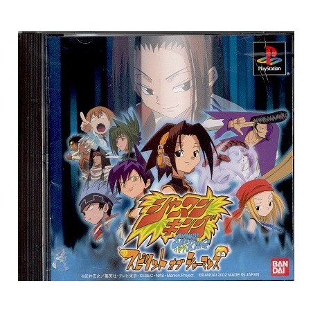 SHAMANKING spirit of shamans