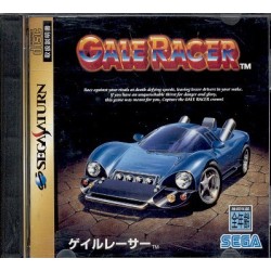 GALE RACER