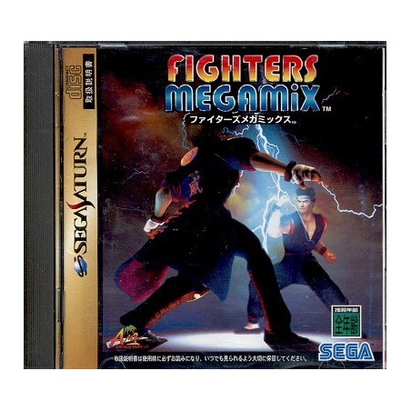FIGHTERS MEGAMIX