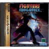 FIGHTERS MEGAMIX