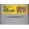SUPER MARIO WORLD sfc (Cart. Seule)
