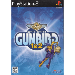GUNBIRD 1&2 Japan
