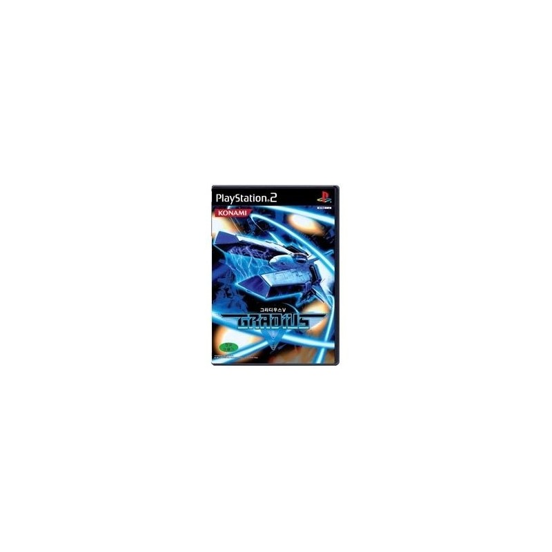 gradius-v-korean-version