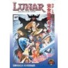 LUNAR SILVER STAR STORY