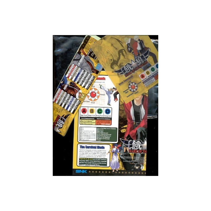ART SET FLYERS MARK OF THE WOLVES