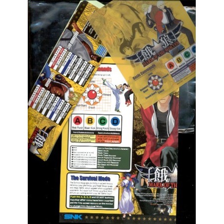 ART SET FLYERS MARK OF THE WOLVES