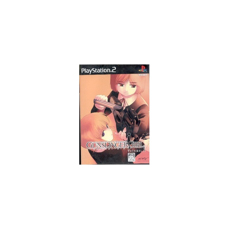 GUN SLINGER GIRL Vol.1