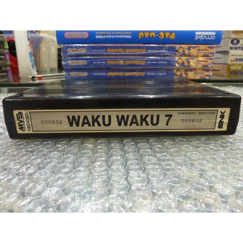 waku-waku-7-mvs-original