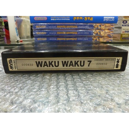 waku-waku-7-mvs-original