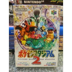 POKEMON STADIUM
