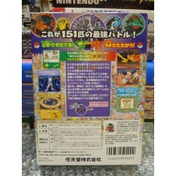 pokemon-stadium-2-jap-tres-bon-etat