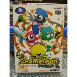 chameleon-twist-jap-tres-bon-etat