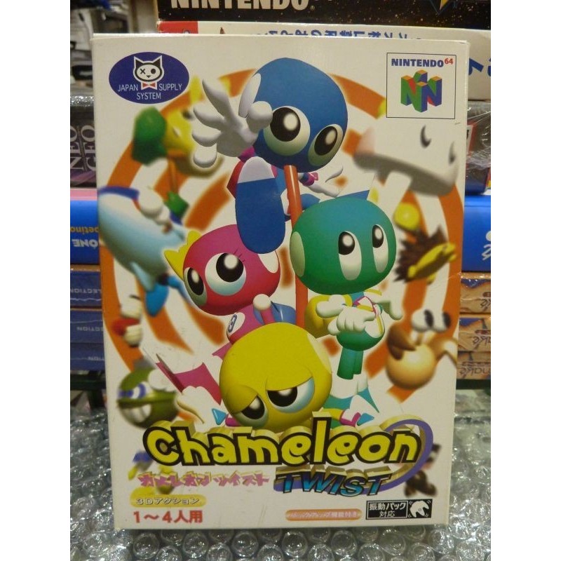 chameleon-twist-jap-tres-bon-etat