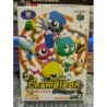 chameleon-twist-jap-tres-bon-etat