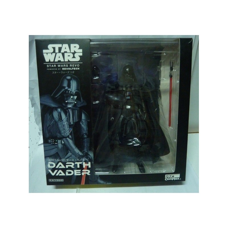 Star Wars Revo Darth Vader Figure Kaiyodo series N°1