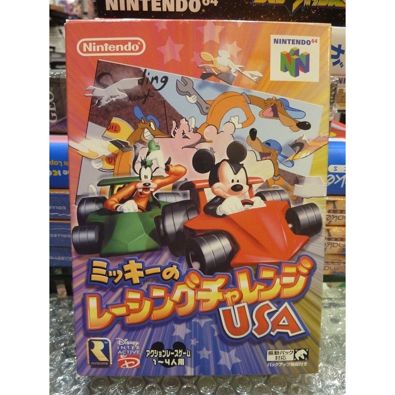 MICKEY SPEEDWAY USA Japan (très bon état)