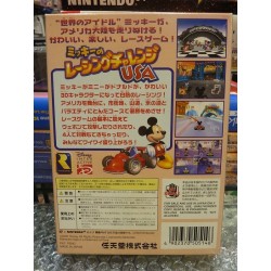 MICKEY SPEEDWAY USA Japan (très bon état)