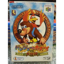 BANJOE KAZOOIE