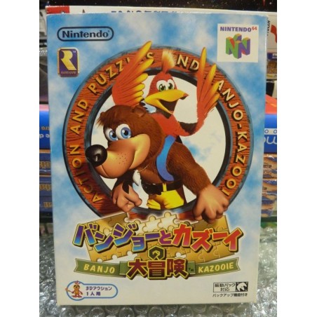 BANJOE KAZOOIE