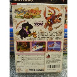 BANJOE KAZOOIE