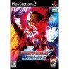 KING OF FIGHTERS 2002 UNLIMITED MATCH TOUGEKI ver