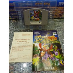 BANJOE KAZOOIE
