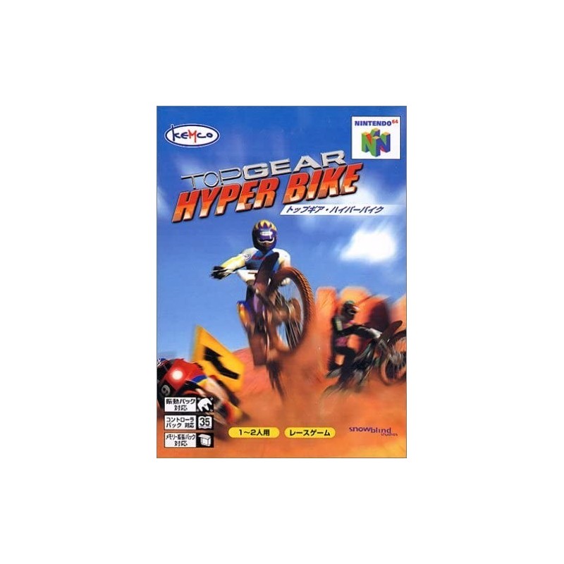 top-gear-hyper-bike-nintendo 64 japansuper-bowling-nintendo 64 japan