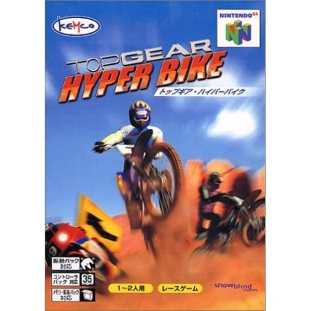 top-gear-hyper-bike-nintendo 64 japansuper-bowling-nintendo 64 japan