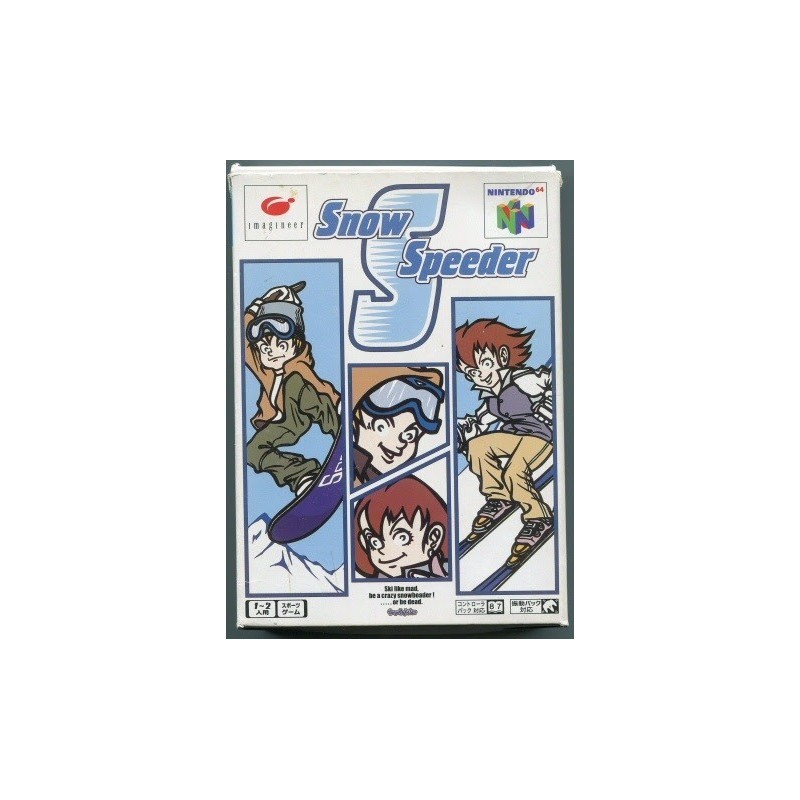snow-speeder-nintendo 64 japan