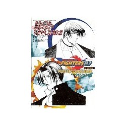 THE KING OF FIGHTERS 97