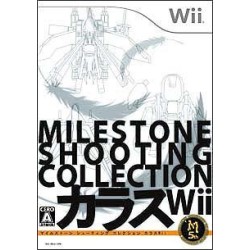 MILESTONE SHOOTING COLLECTION (Neuf)